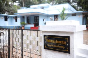 pudumana homestay
